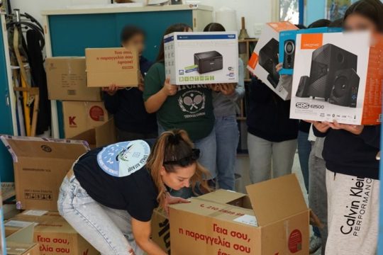 Κωτσόβολος x Ομάδα Αιγαίου 3